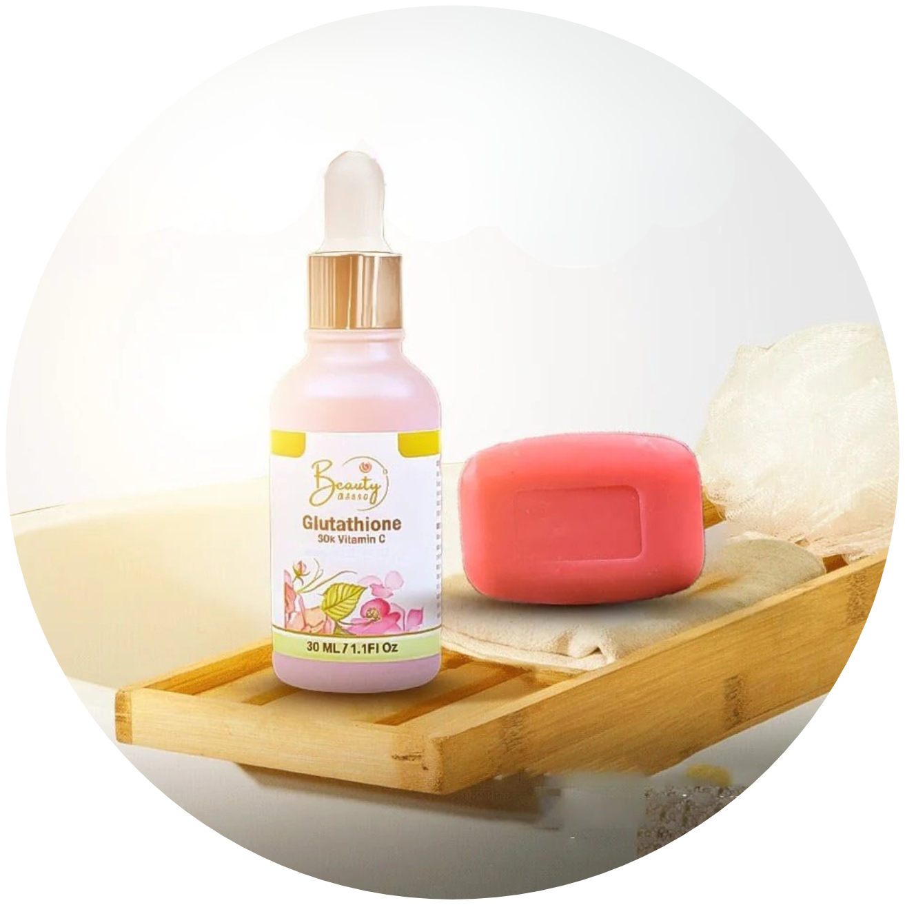 Skin Care Deals