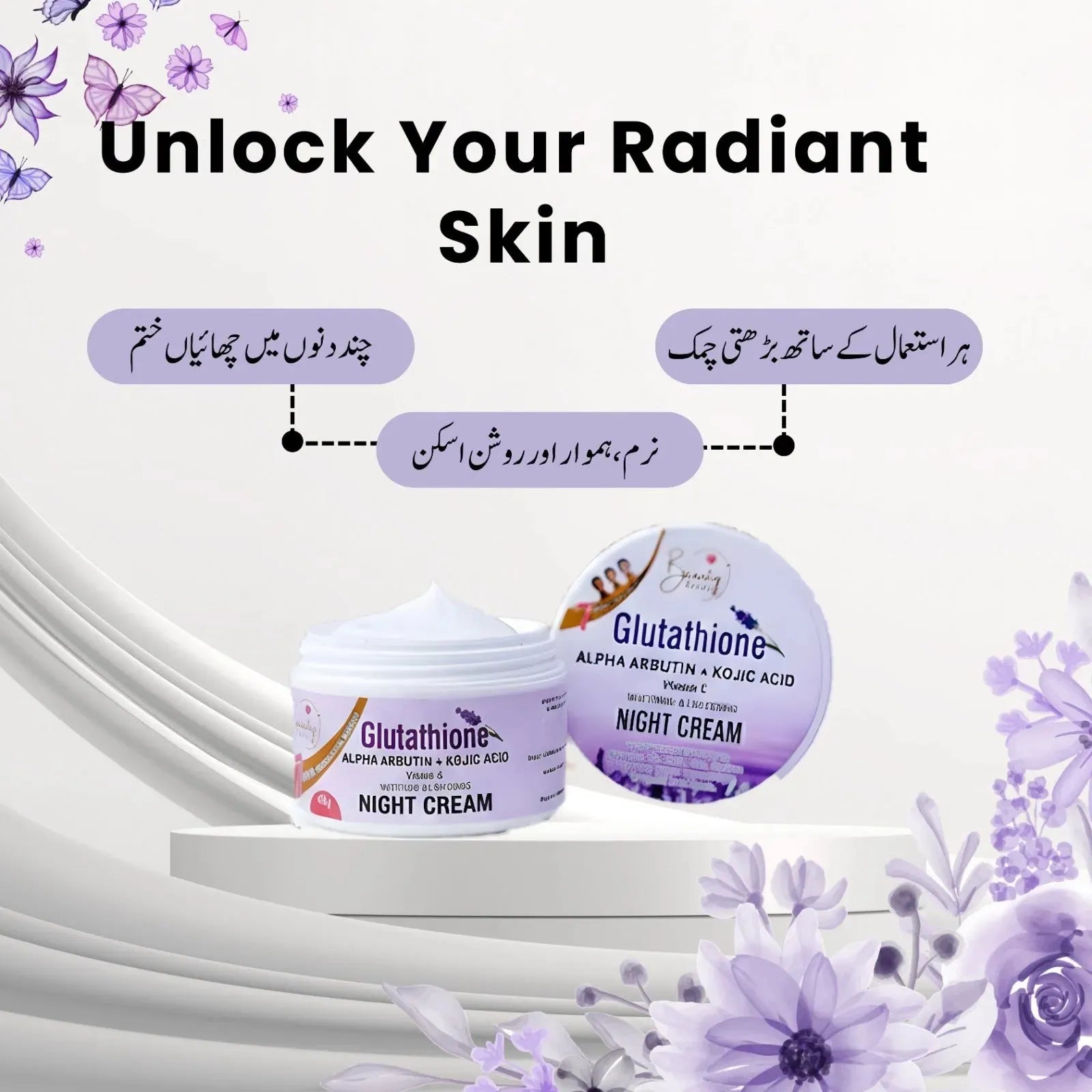 Glutathione Night Cream & Glutathione Soap Deal