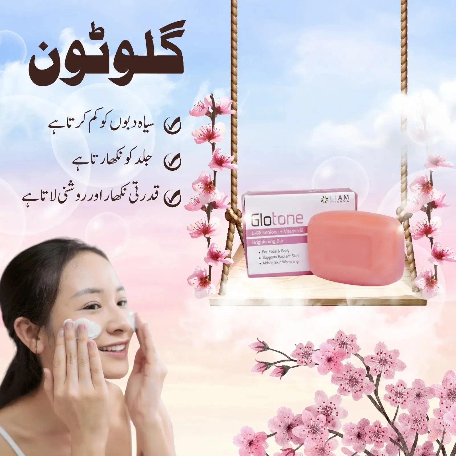 Glutax Soap For Clear & Glowing